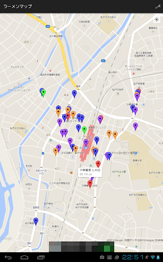 無料生活Appのラーメンマップ 地図からポイントが高いラーメン店を探す|記事Game