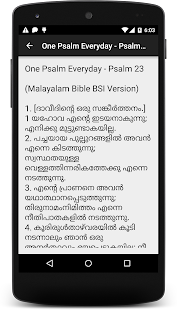 How to mod Malayalam Bible Reading 1 Year 1.0 unlimited apk for android