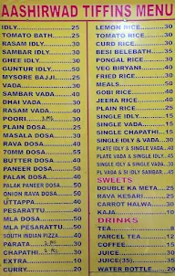 Aashirvad Tiffin Centre menu 1