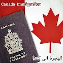 Canada immigration app icon