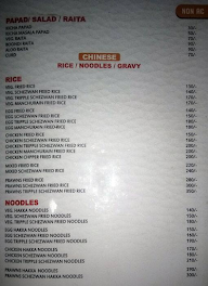 Hotel Maina Bar & Restaurant menu 6