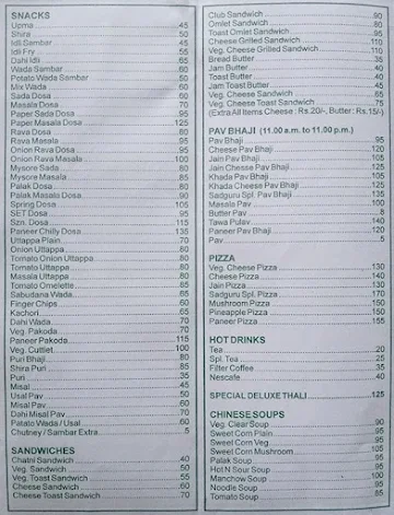 Sadguru Pure Veg menu 