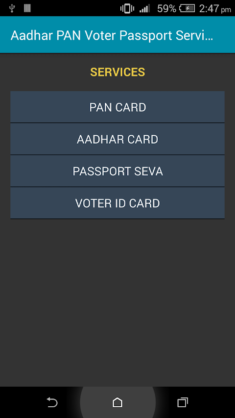 PAN AADHAAR PASSPORT VOTER IDのおすすめ画像1