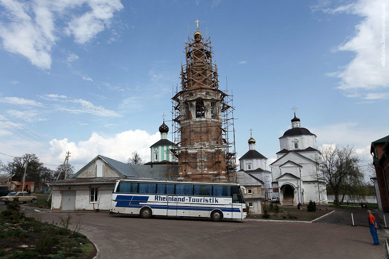 Прогноз погоды в рыльске на 10