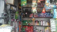 Sai Kirana Store photo 1