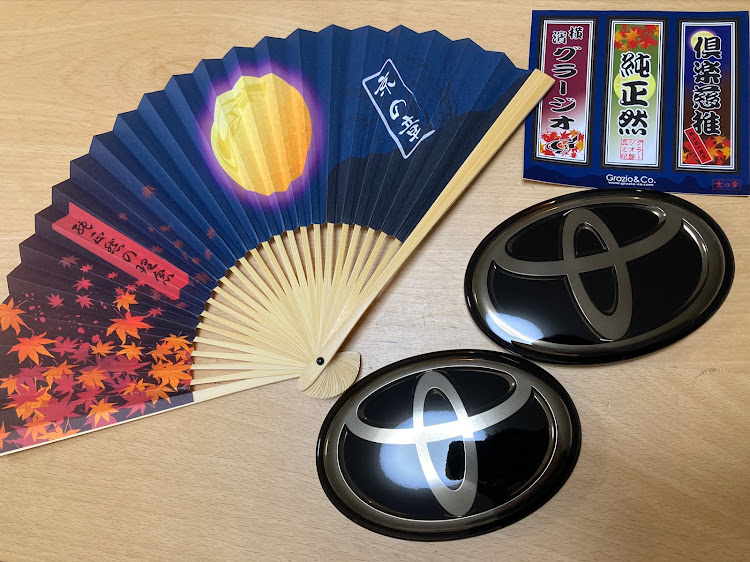 シエンタの車種名エンブレムは有り派・Grazio&Co.・グラージオ(Grazio&Co.)・エンブレム交換に関するカスタム事例の投稿画像4枚目