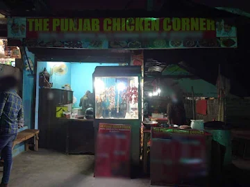 Shere Punjab Chicken Corner photo 