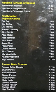 Swati Mess And Dhaba menu 2