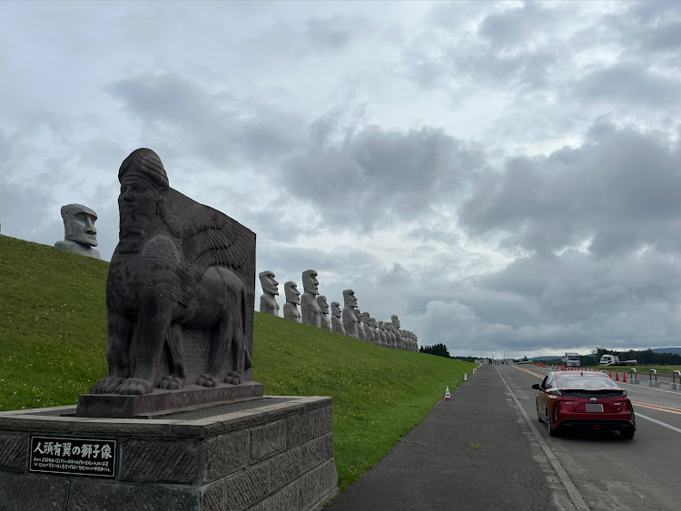 プリウスPHVの日本一周・道の駅スタンプラリーに関するカスタム事例の投稿画像2枚目