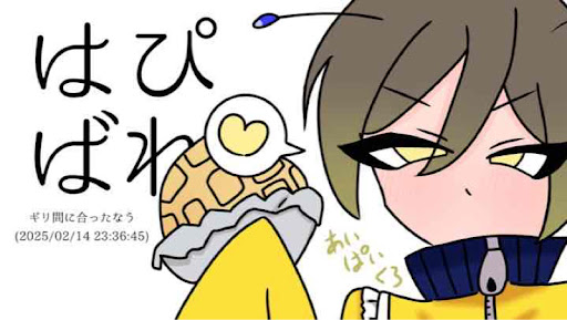 画像