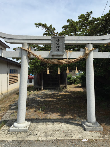 愛宕神社 鳥居