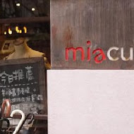 MiaCucina 義式蔬食料理