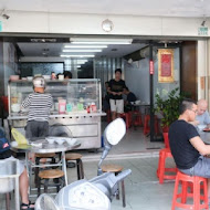 國華街肉燥飯