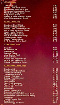 Aalamaram Chettinad Restaurant menu 1