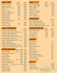 A - One Barbeque menu 1