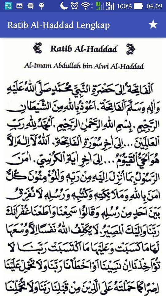 Bacaan sholawat ratib al haddad