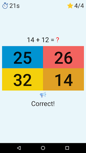 Screenshot Math Games - Math Workout