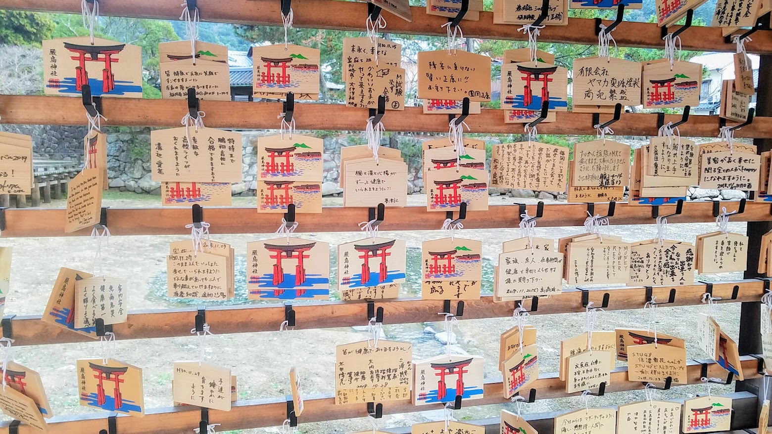 Hiroshima Day trip to Miyajima, the famous shrine Itsukushima with the Floating Torii Gate