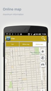 Ekaterinburg Map offline Screenshots 12