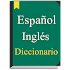 English to Spanish Dictionary with Translator1.0.1