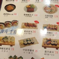 中日亭大眾酒藏