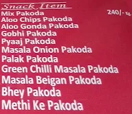 Dwarka Namkeen Corner menu 3