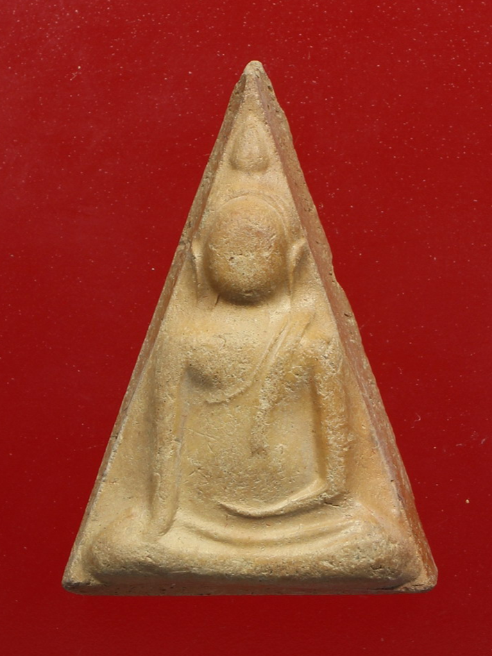 พระนางพญาอาจารย์ถนอม พิมพ์ใหญ่