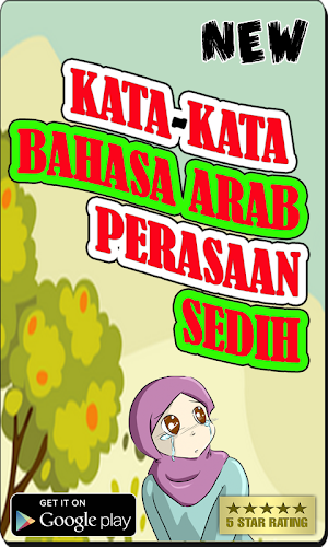  Kata Kata  Cinta Bahasa  Arab  Buat  Pacar kata kata  mutiara