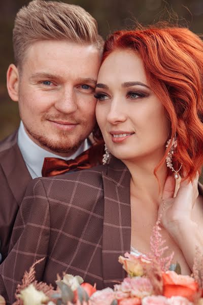 Wedding photographer Alina Vinogradova (alinavinog11). Photo of 8 April 2020