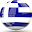 History of Greece Download on Windows