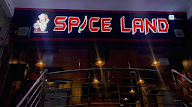 Spice Land photo 1