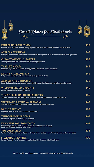 Abir menu 