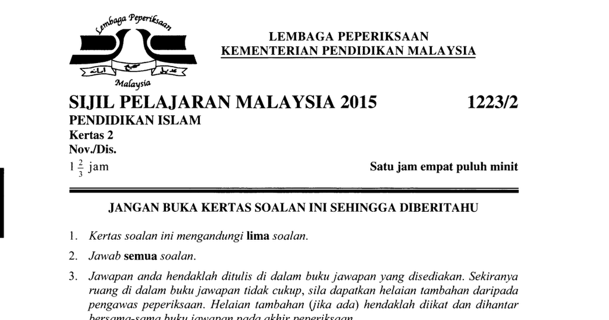 Pendidikan Islam K2 Spm 2015 Pdf Google Drive