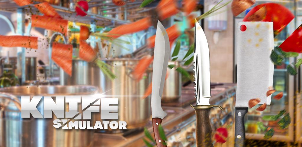 Knife simulator на андроид