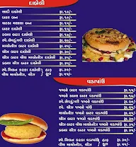 Milan Dabeli & Vadapav menu 2