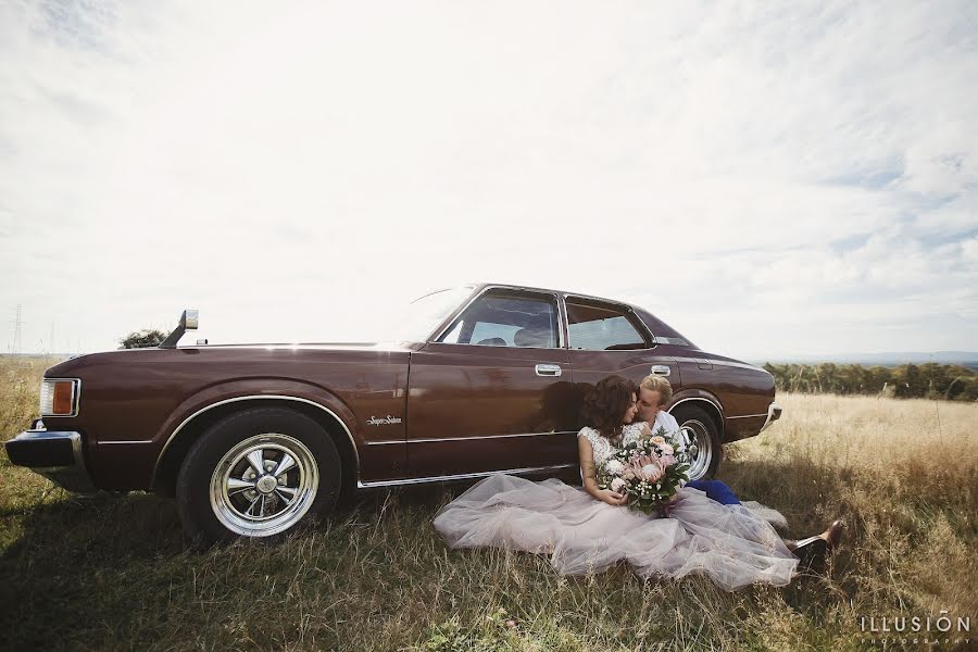 Fotografo di matrimoni Evgeniy Zinovev (alkazar). Foto del 5 aprile 2017