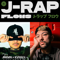 J-Rap Flows