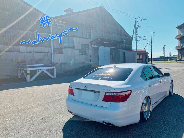 LSの絆〜always〜・久しぶりに撮影・告知です・コロナに負けるな❗頑張ろう日本❗に関するカスタム事例の投稿画像2枚目