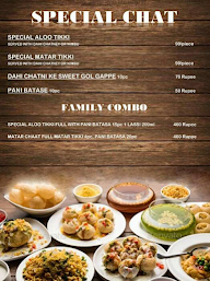 Ifc Thelewale menu 6