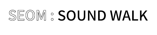SEom_soundwalk.png