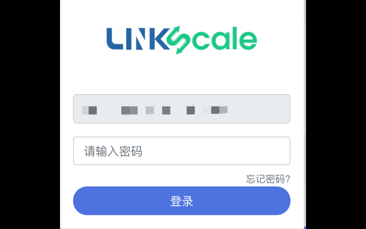 Linkscale Preview image 1