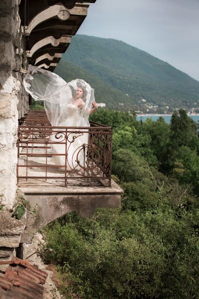 Wedding photographer Alena Ryabinina (ryabinina). Photo of 30 November 2018