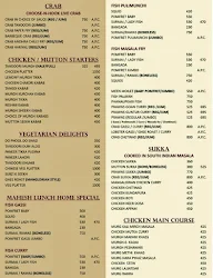 Mahesh Lunch Home menu 3