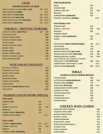 Mahesh Lunch Home menu 