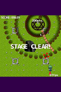 ShotChanGE -Drug&Aim 2D STG-(圖7)-速報App