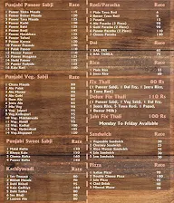 K.P. Fast Food menu 4