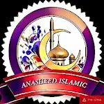 Cover Image of Herunterladen Islamic Nasheed 1.0 APK