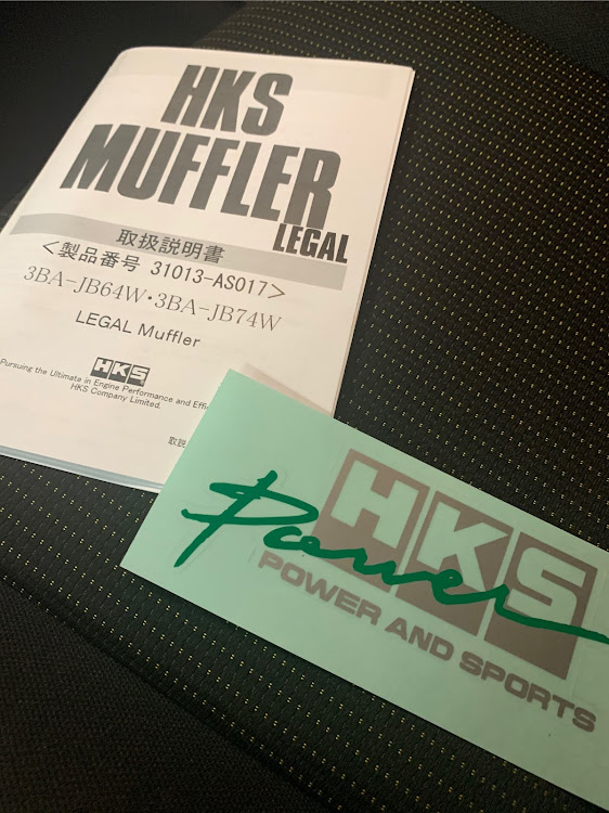ジムニーのJB64・HKS・hks legal mufflerに関するカスタム事例の投稿画像3枚目