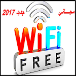 Cover Image of Télécharger اختراق الويفي prank 1.0 APK