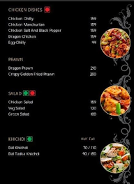 Delo Kitchen menu 4